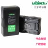 camera battery lithium battery 230wh